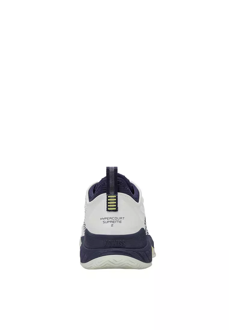 男裝 HYPERCOURT SUPREME 2 網球鞋