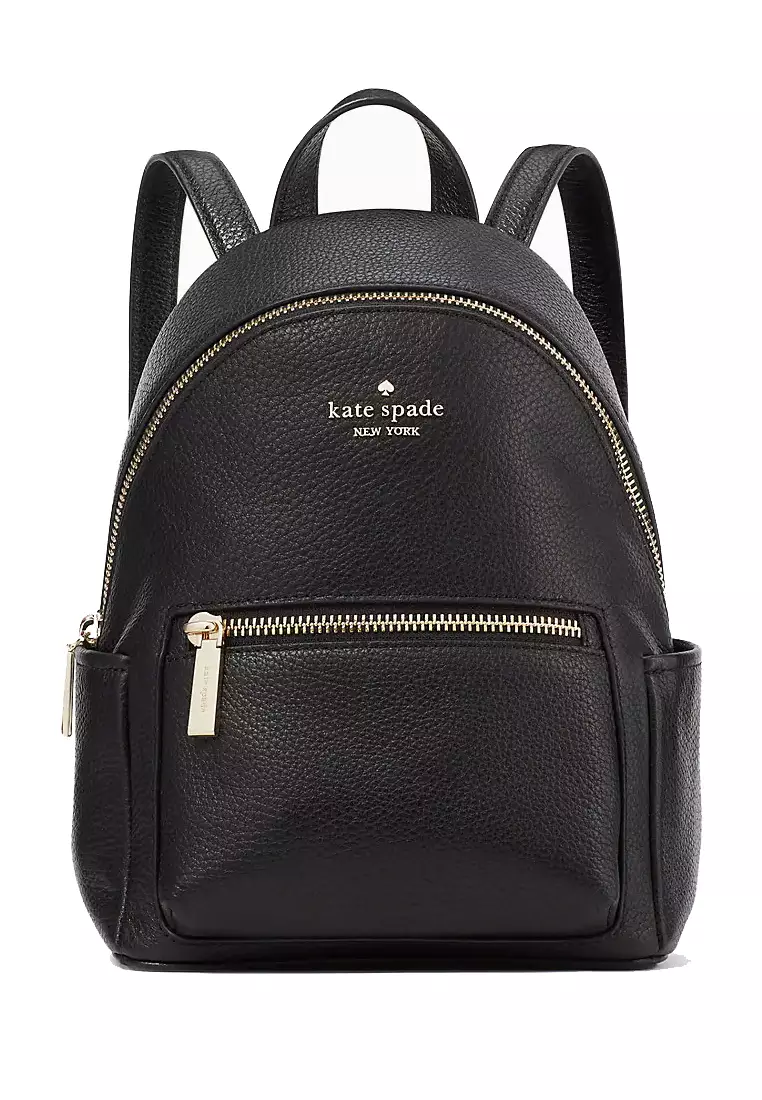 Kate Spade Leila Pebbled Leather Medium Dome Backpack School Bag Black