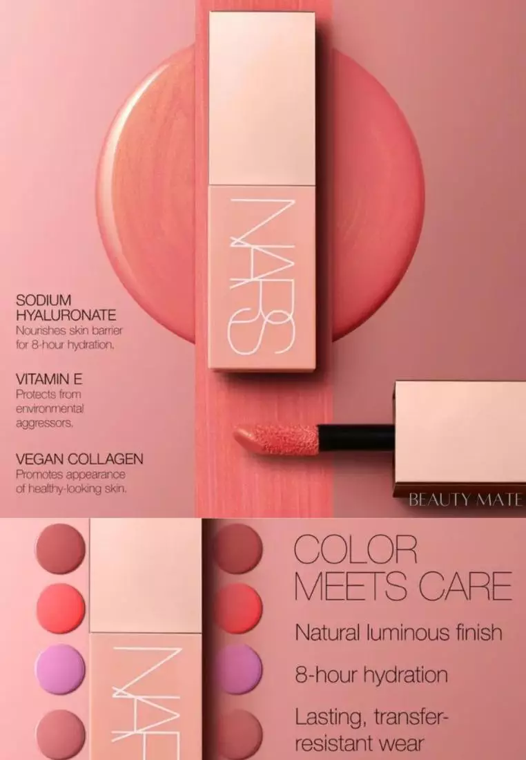 Afterglow Liquid Blush Brazen