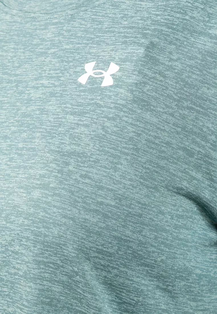 Twist V-Neck Short Sleeve Tee