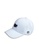 Reoparudo white and yellow Reoparudo Original Daddy Baseball Hat  (White) 8ACE9AC94E92A4GS_3