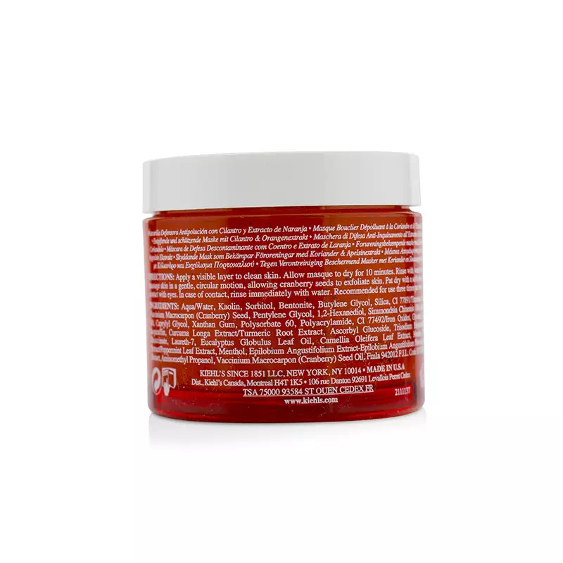 KIEHL'S - Turmeric & Cranberry Seed Energizing Radiance Masque 100ml/3.4oz