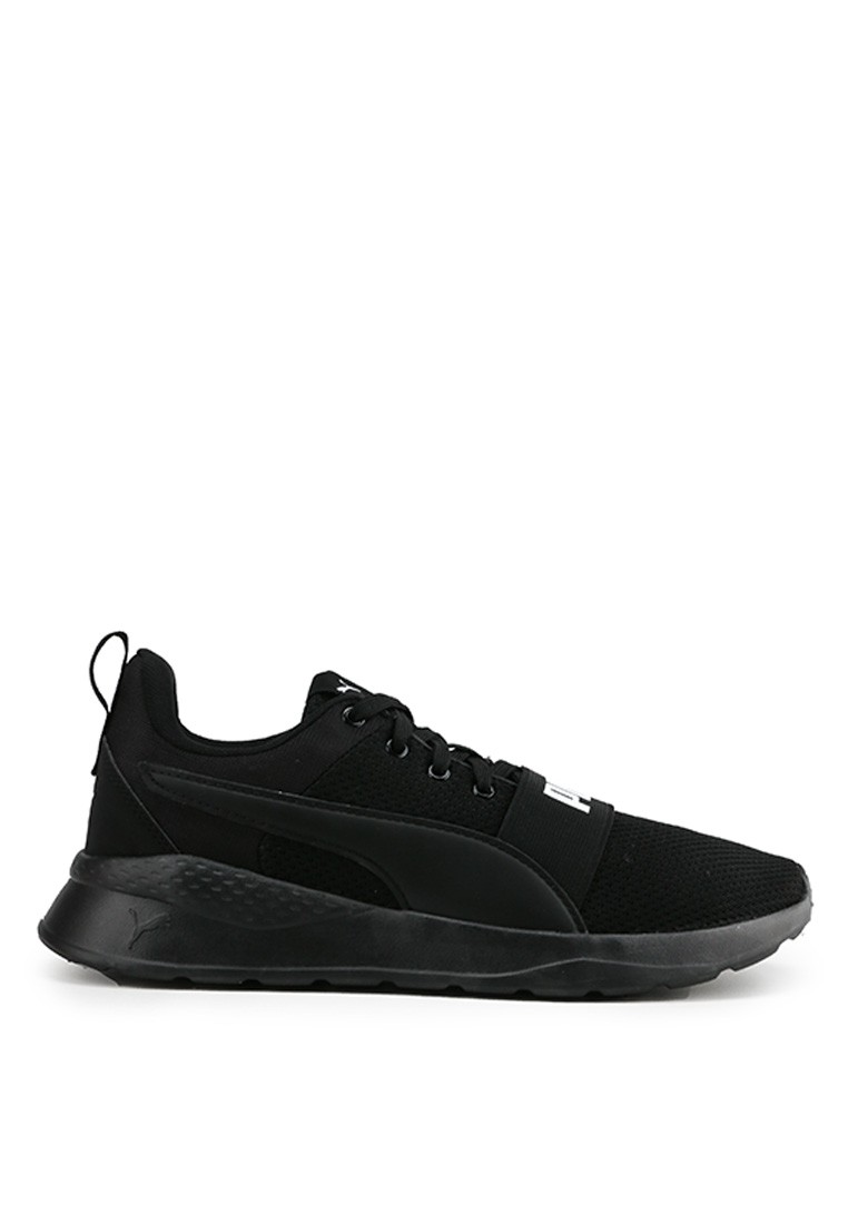 Anzarun Lite Bold Trainers