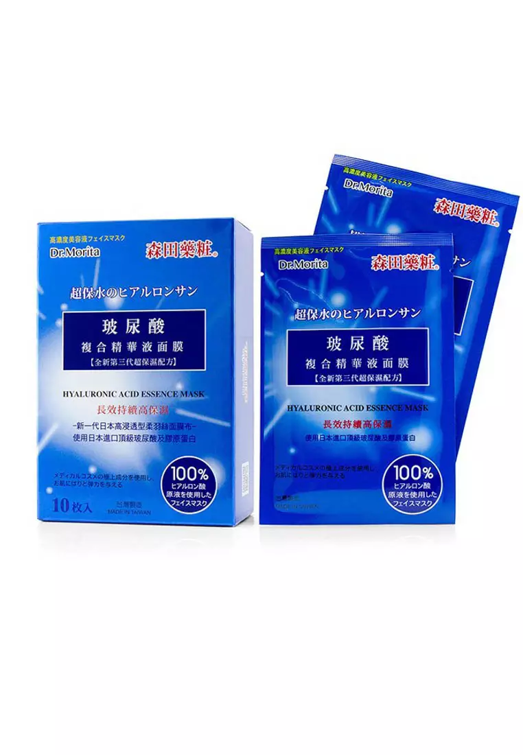DR. MORITA - Hyaluronic Acid Essence Mask 10pcs
