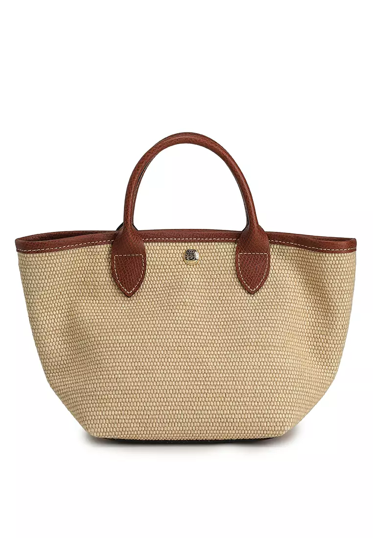 Le Pliage Collection XS Basket Bag (tr)