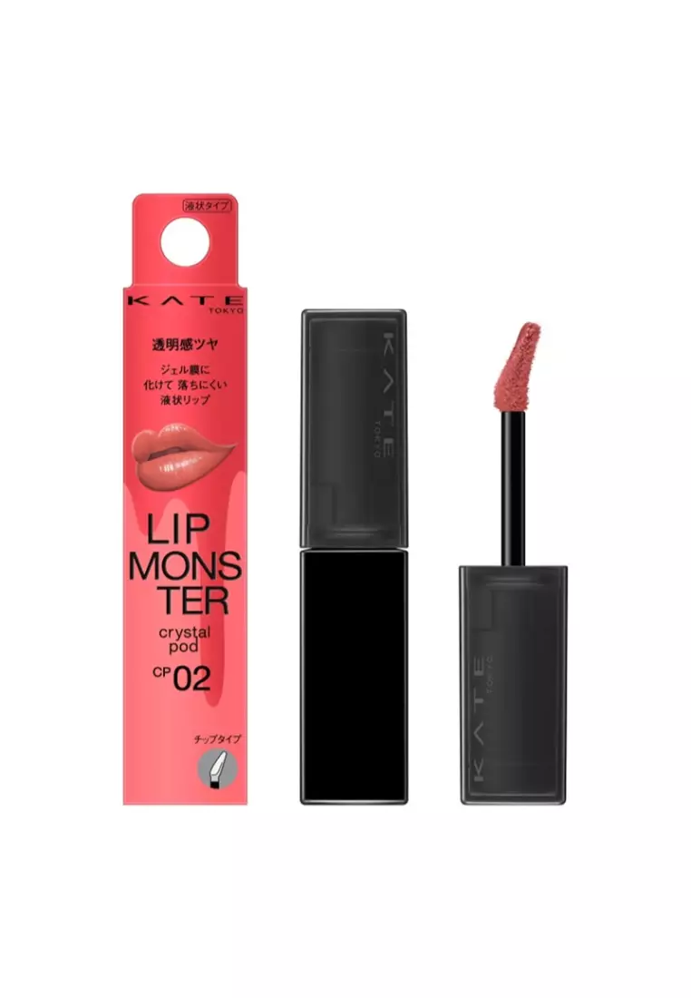 Buy KATE KATE Lip Monster Crystal Pod (#CP02)(6g) 6g 2026 Online ...