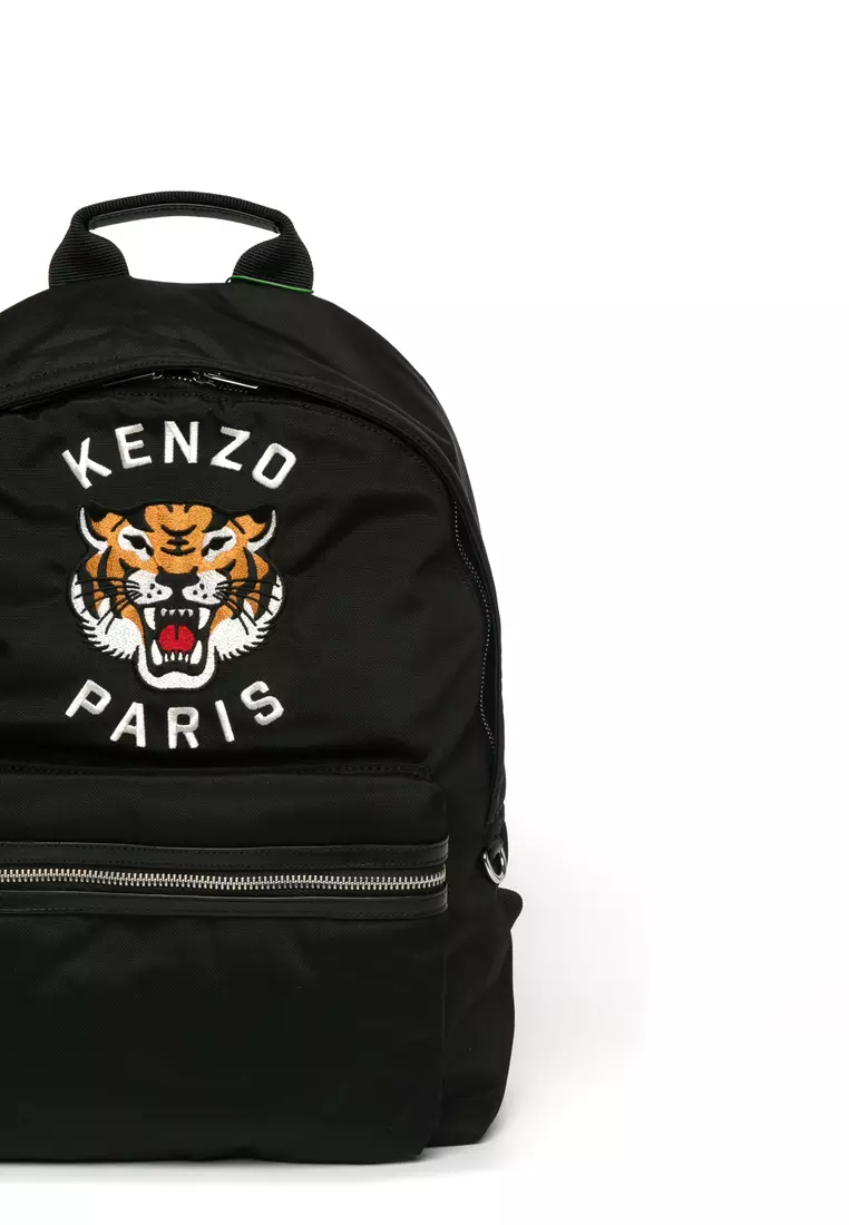 Kenzo backpack price 2025