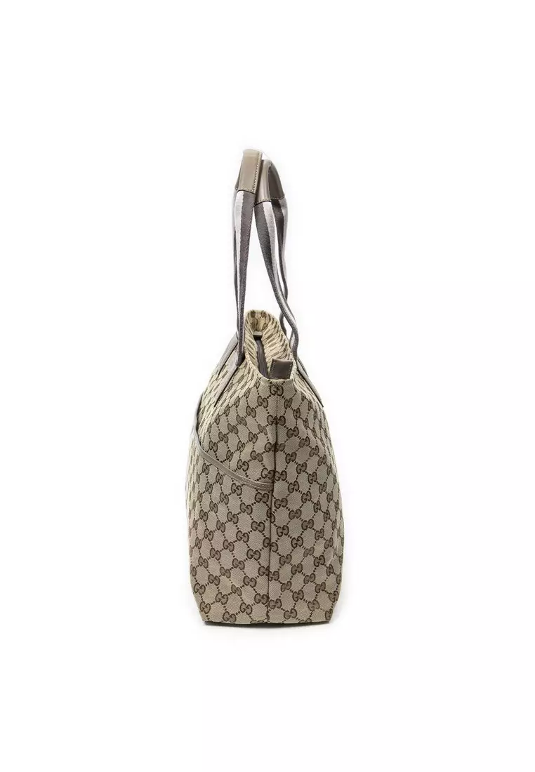 Pre-Loved Web Large Diaper Tote
