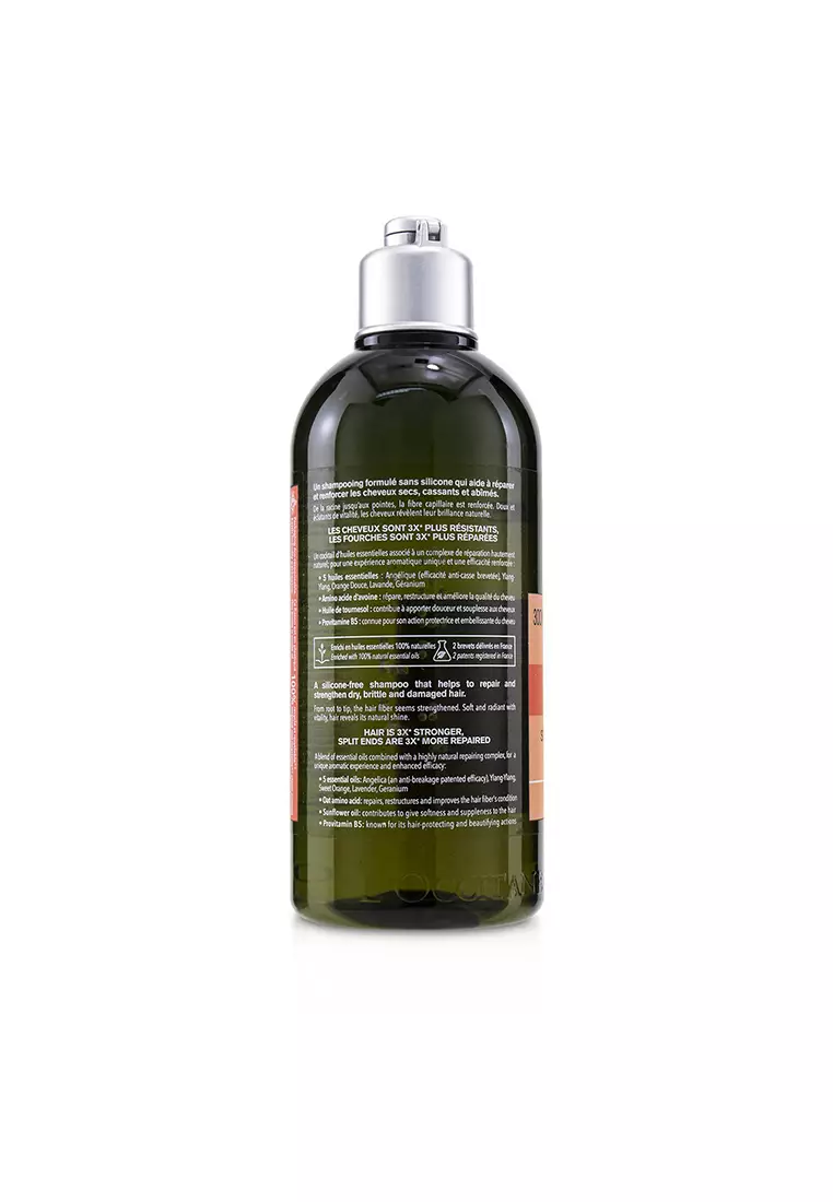 L'occitane - AroMAChologie Intensive Repair Shampoo (Damaged Hair) 300ml/10.1oz