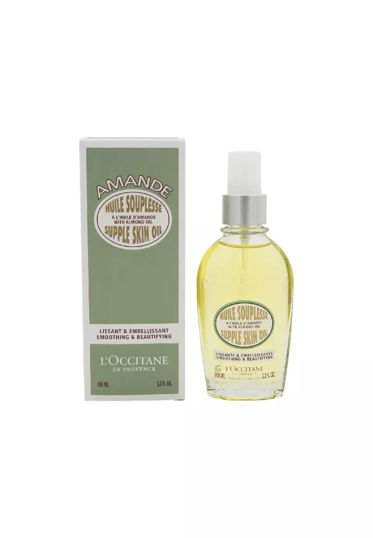 ALMOND BODY CARE COLLECTION
