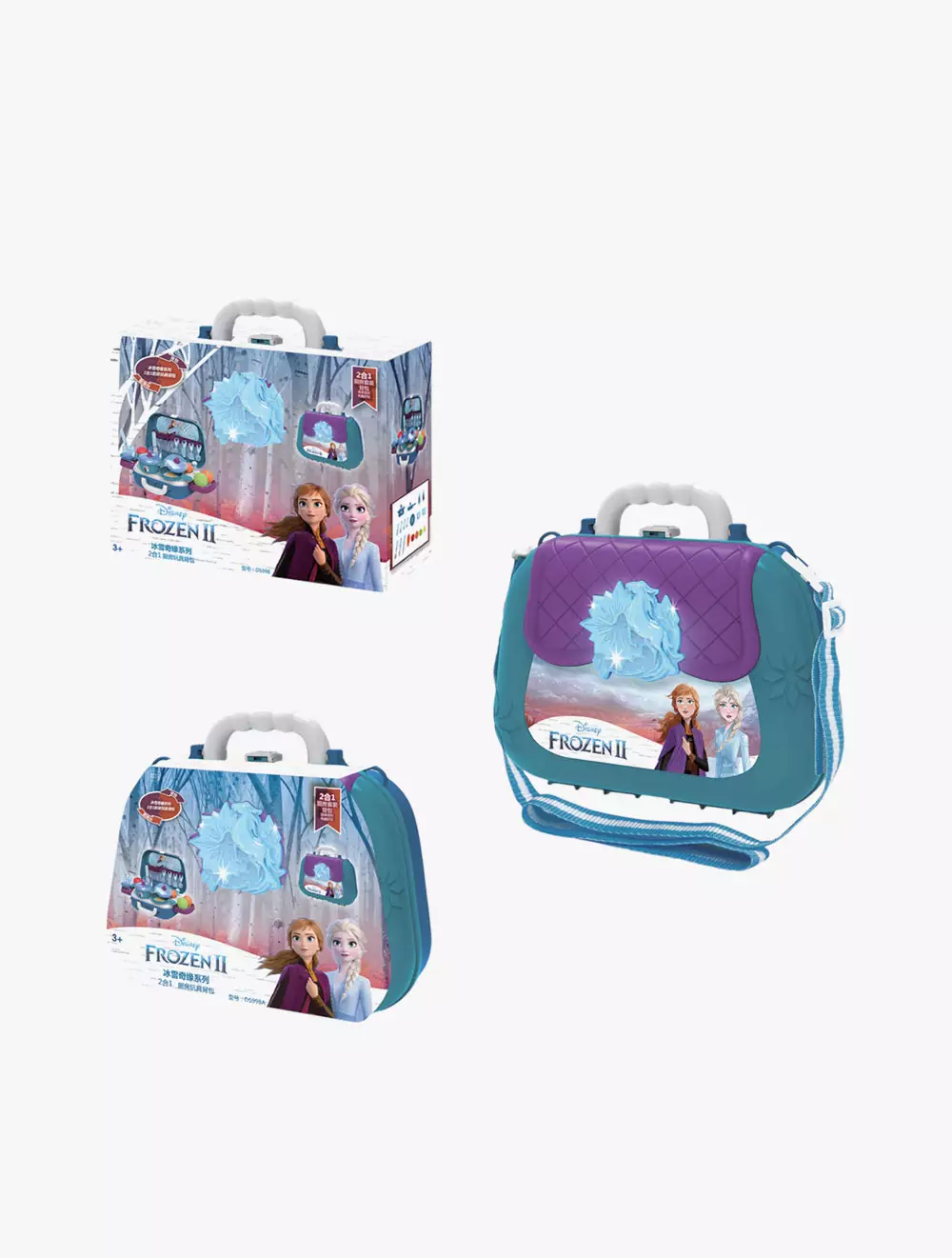 Disney Frozen 2 Kitchen Toy Backpack - DIH8931WA