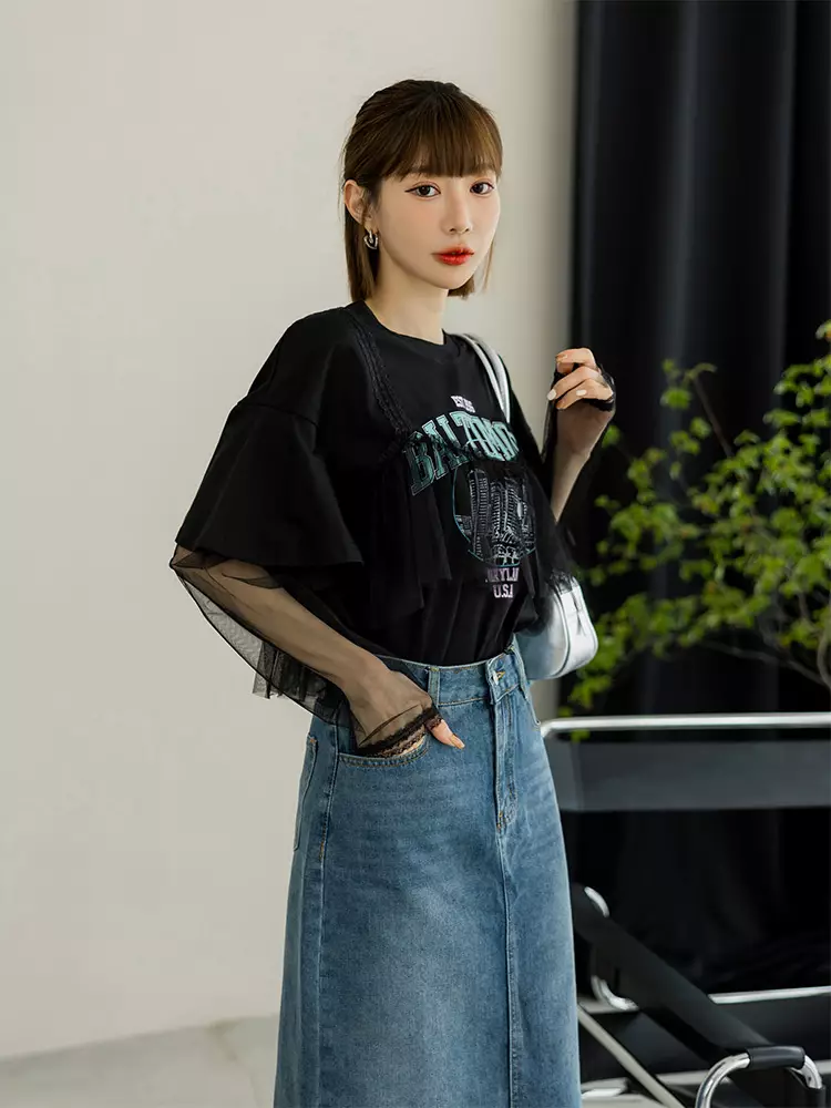 Faux Two-Piece Mesh Layer Urban Letter Print T-Shirt [AB19696]