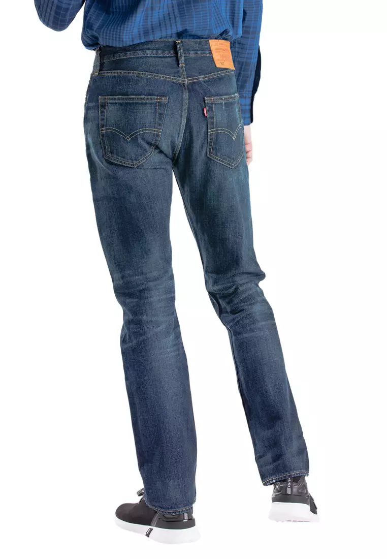 Levi's 501 Original Authentic Vintage (00501-1485)