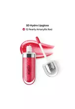 12 Pearly Amaryllis Red