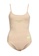 Public Desire beige Scoop Neck Strappy Slogan Bodysuit DC8FFAABC7C931GS_4