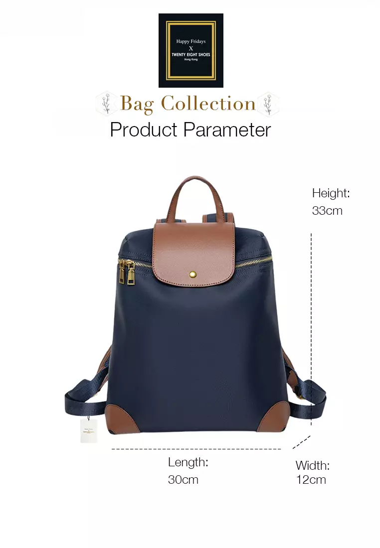 Color Matching Nylon Oxford Patch Faux Leather Backpack (Small Size) JW CL-C9152