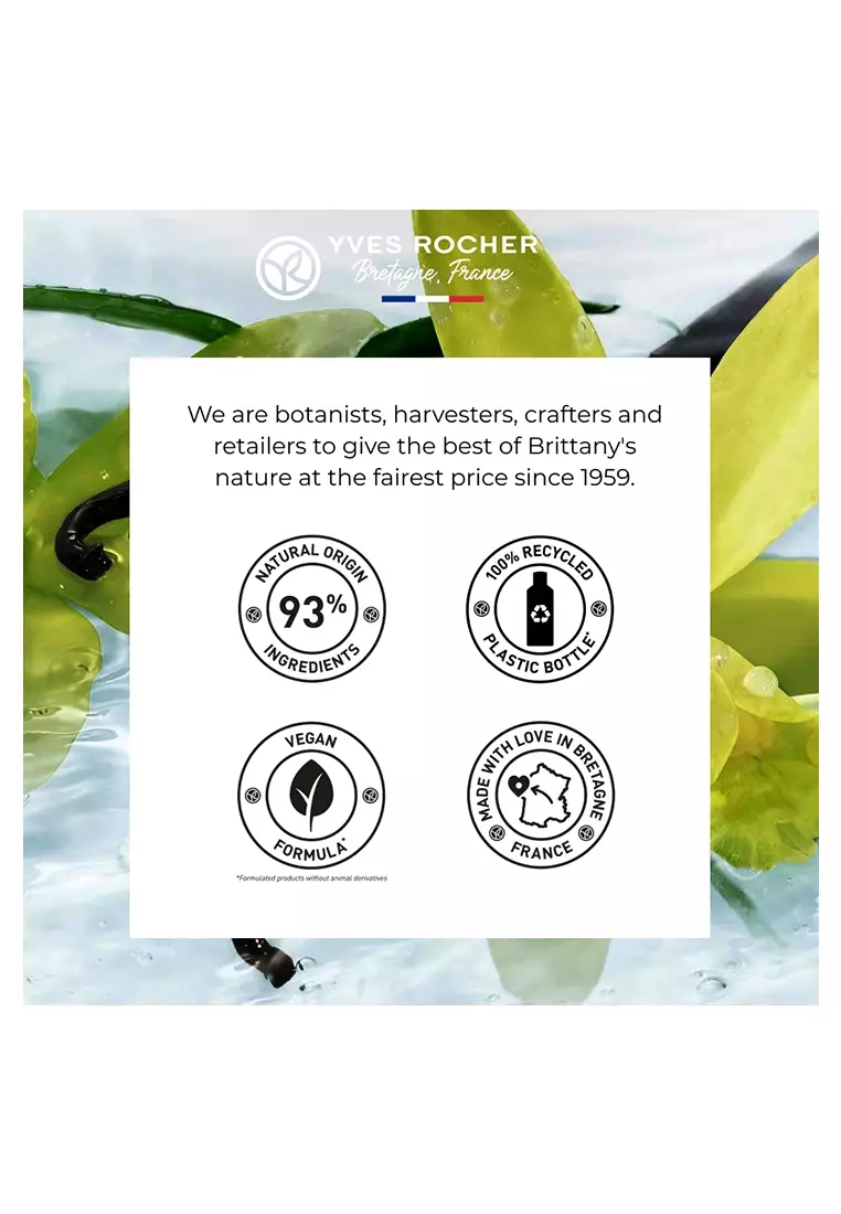 Bourbon Vanilla Sensual Shower Gel - 200ml Natural, Sulfate Free, Hydrating Body Wash