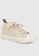 Milliot & Co. beige Ashtaroth Rounded Toe Sneakers F365DSH564962CGS_2