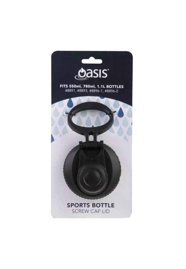 Oasis Screw Cap Sports Bottle Lid (Carded) - Black
