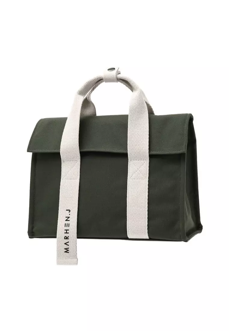 MARHEN.J Roy Mini Bag Moss Green