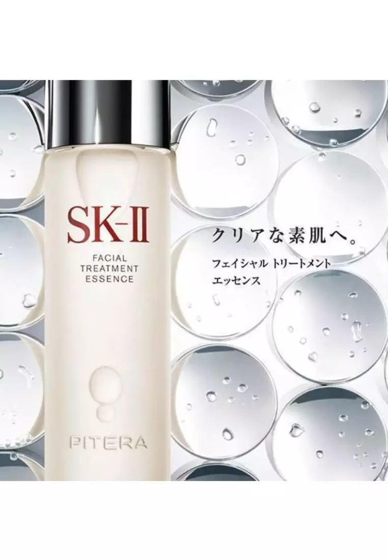 SK-II FACIAL TREATMENT ESSENCE 230ml 未開封 SK-II] SK2 Facial Treatment Essence 230ml : Amazon.sg: Beauty