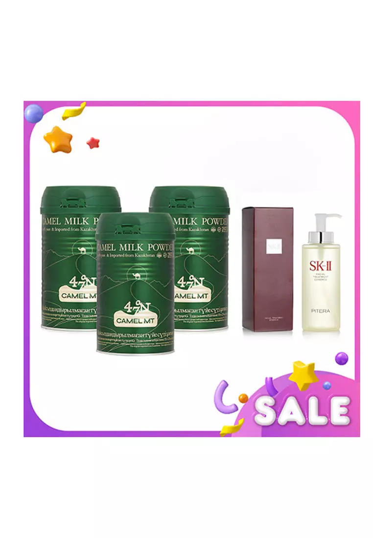 Buy SK-II SK-II - Camel MT Camel Milk Powder x3 + SKII Facial Treatment ...
