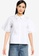 ONLY white Bey Life Shirt 417E2AAB677F20GS_1