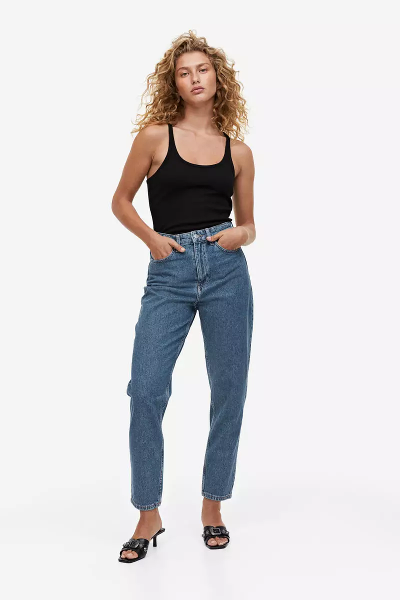 Mom Loose Fit Ultra High Jeans