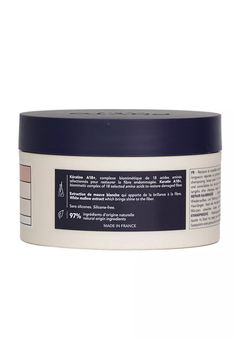 PHYTO - Repair Intensive Repair Mask 200ml