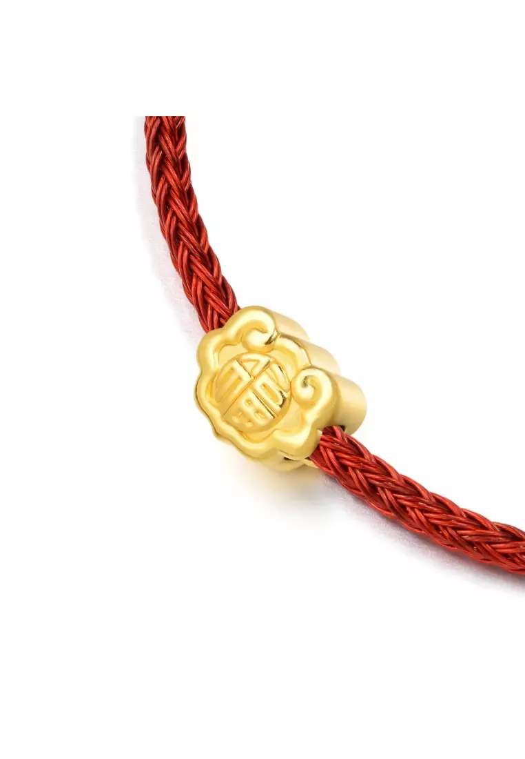 999 24K Solid Gold Ruyi Lock Charm Blessing 86338C (Bracelet not included)