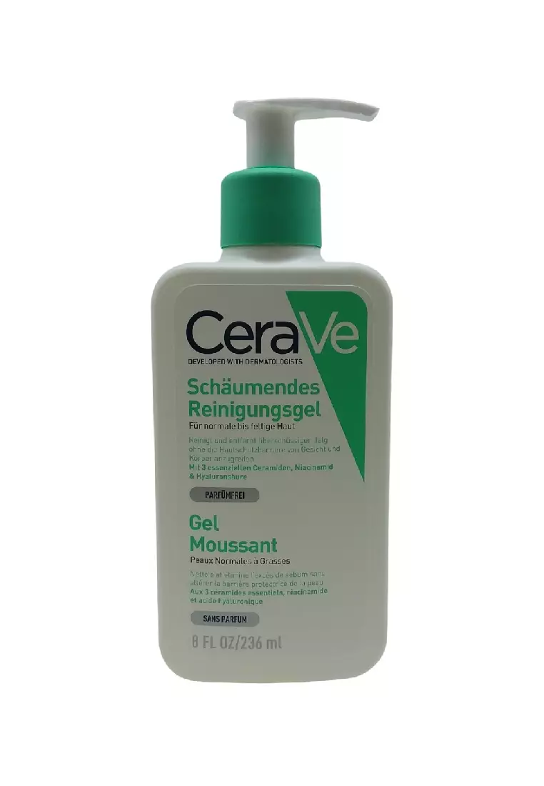 Foaming Cleanser 236ml **Different packaging shipped randomly**