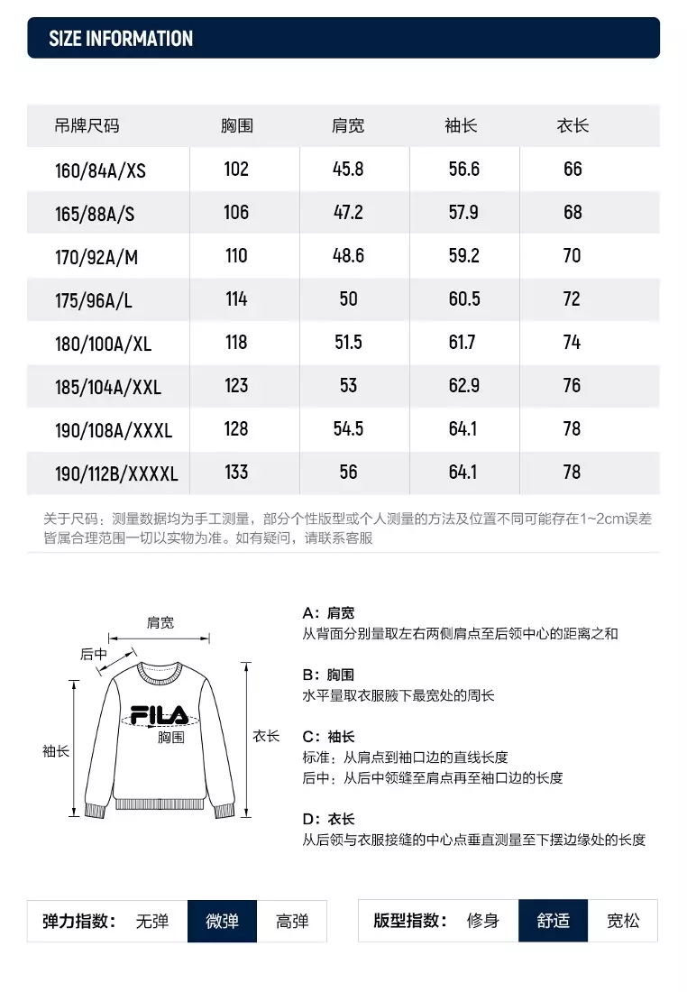FILA CORE WHITE LINE FILA ORIGINALE Men's Long Sleeve Polo in White