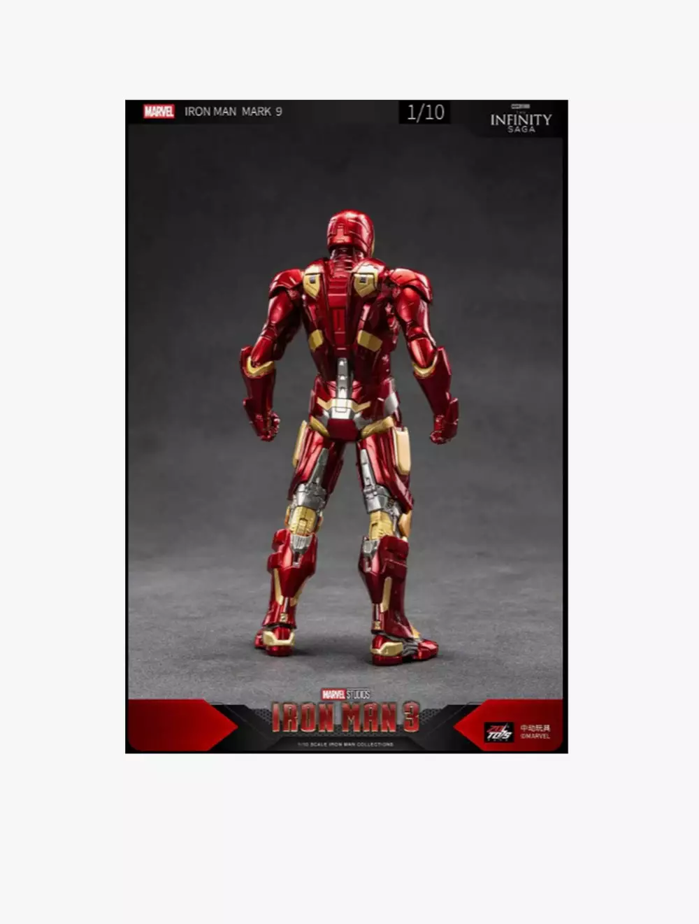 Marvel ZD Toys Iron Man Mark 9 - ZDT1906-09