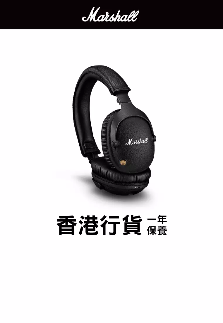 新品未開封】Marshall MID A.N.C Bluetoothヘッドホン Marshall