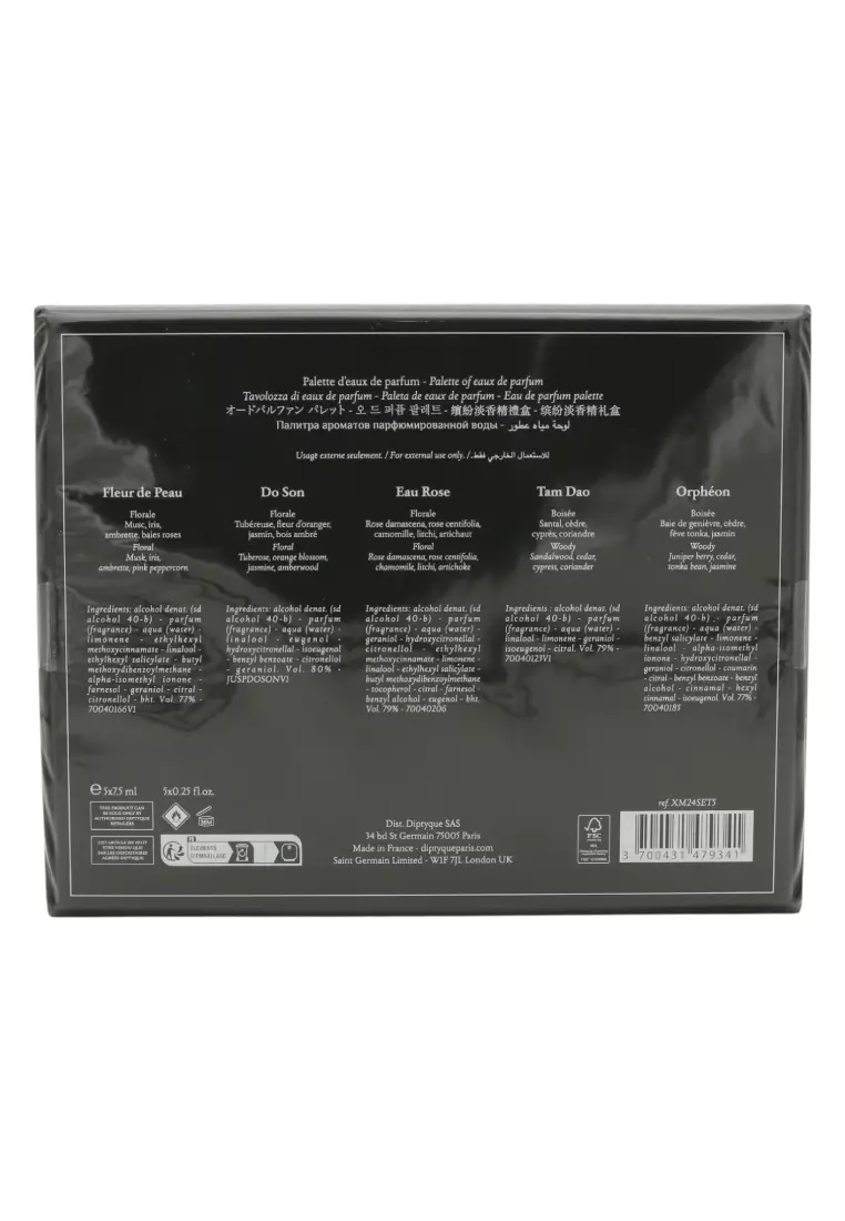 DIPTYQUE 繽紛淡香精禮盒 7.5ml x 5pcs 