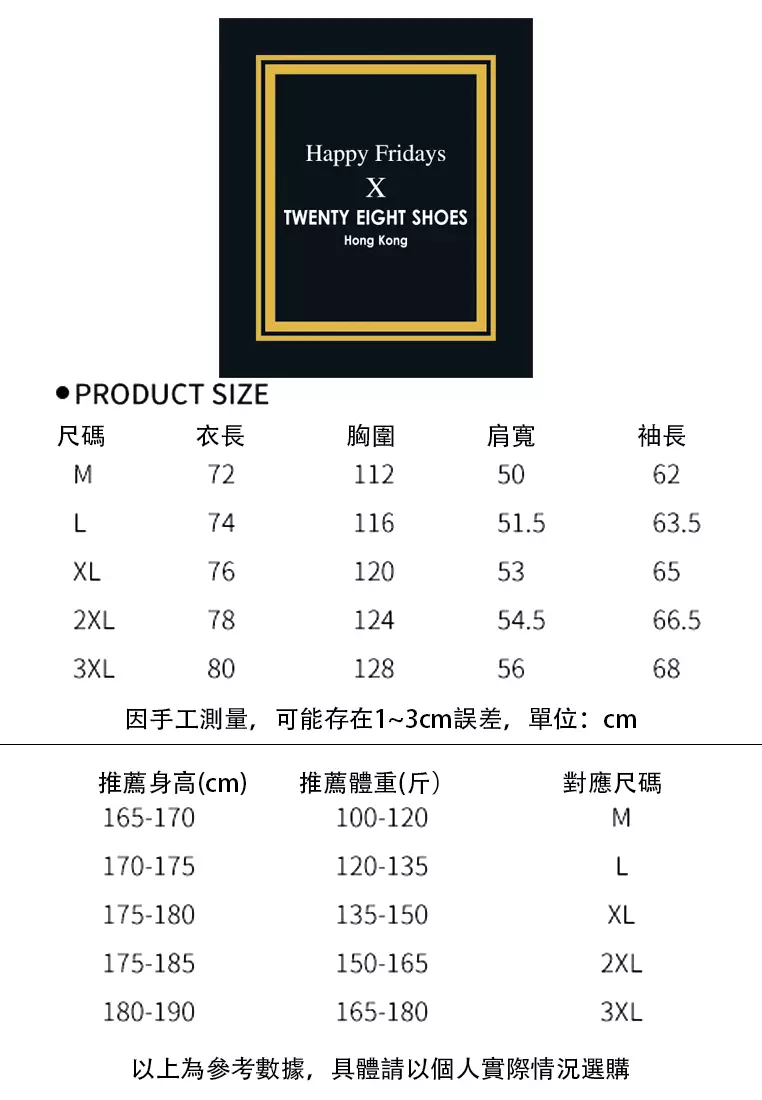 Men's Camouflage Shirts GJL-A828