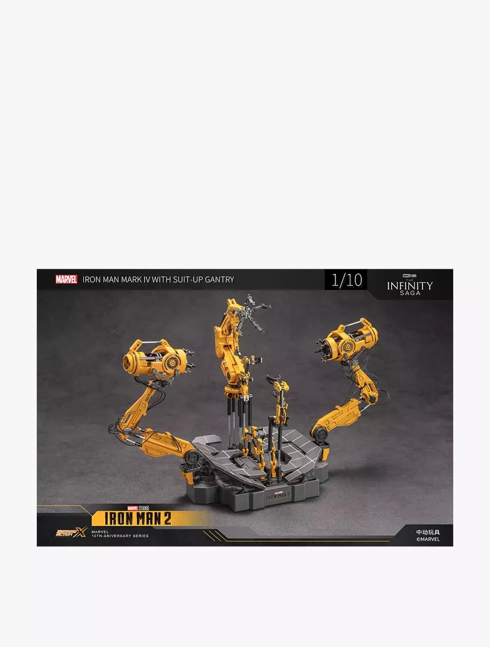 Marvel ZD Toys Ironman MK4 Suit-up Gantry - ZDT1918