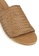 Betts brown Vista Woven Leather Slides A1F0BSH3AAAB98GS_3
