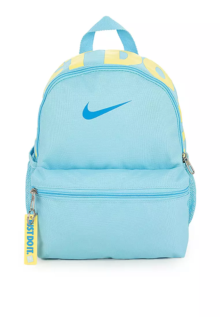 Nike Brasilia JDI Kids' Mini Backpack