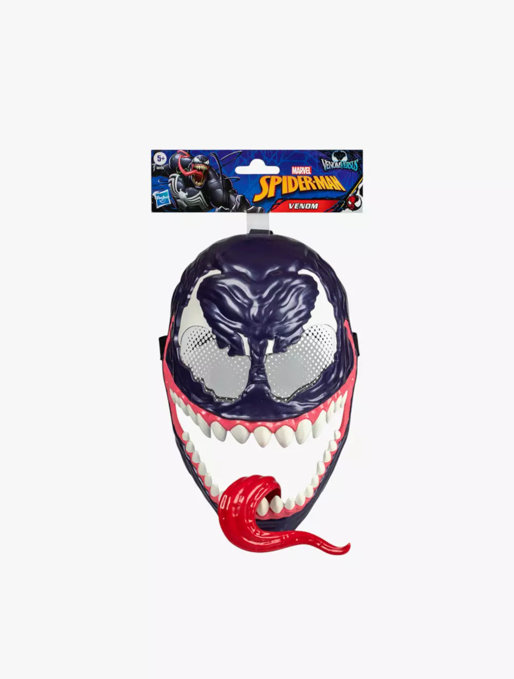 Marvel Spider-Man VenomVersus Venom - AVSG0729