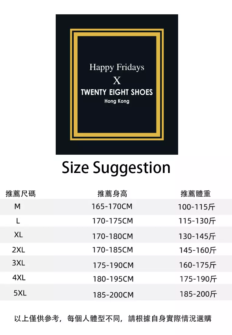 Air Force Jacket BU8836