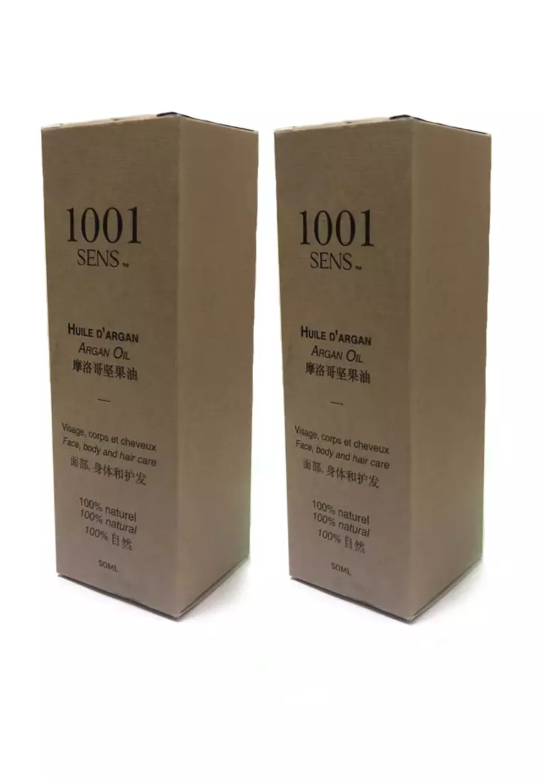 Value Pack - 2 bottles of 50ml Argan Oil - 100% Pure and Natural -  For the Hair, Face and Body
