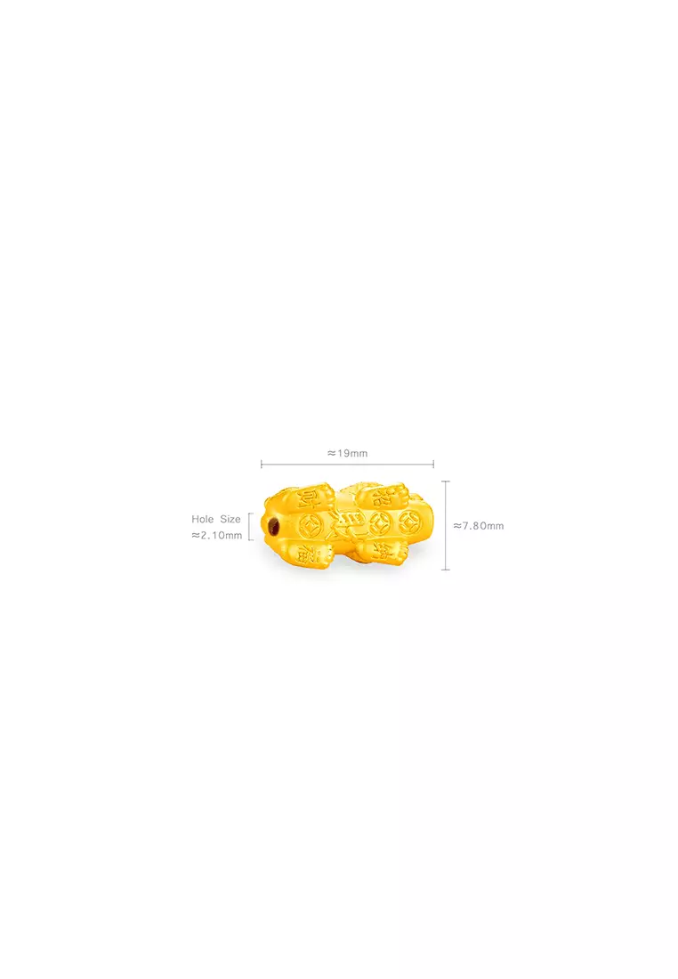 999.9/24K Pure Gold 3D Pixiu Charm (1.23g ±)