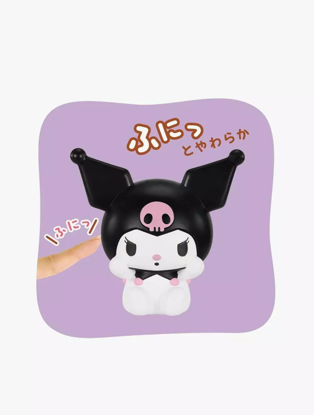 BANDAI GIRLS - SANRIO SOFMALLOW KUROMI
