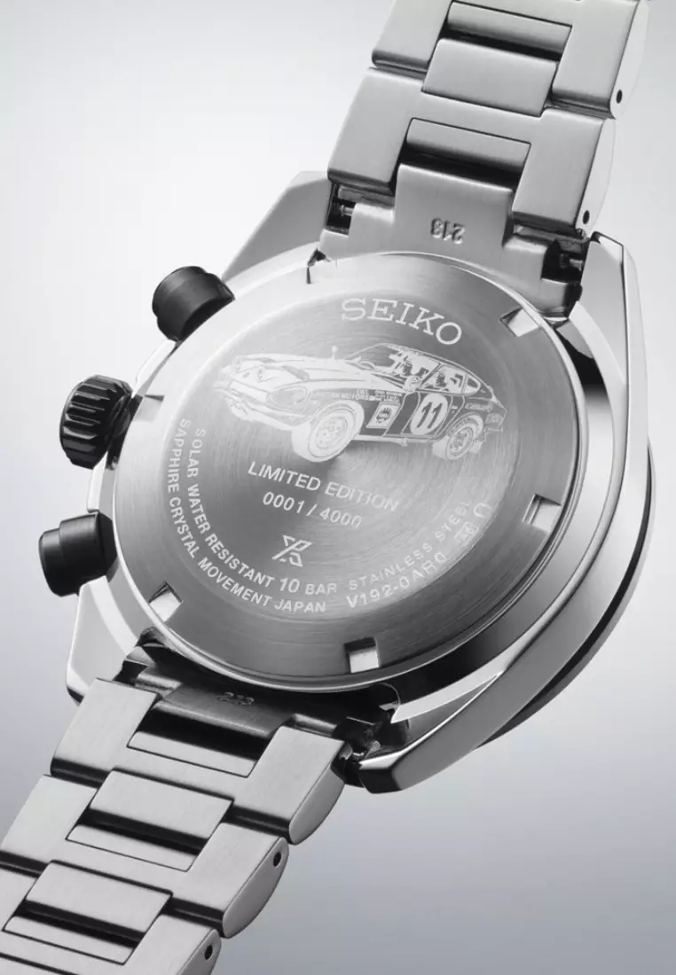 Seiko Prospex Speedtimer Solar Chronograph x DATSUN 240Z Limited Edition Black Dial Stainless Steel Band Watch SSC957P1