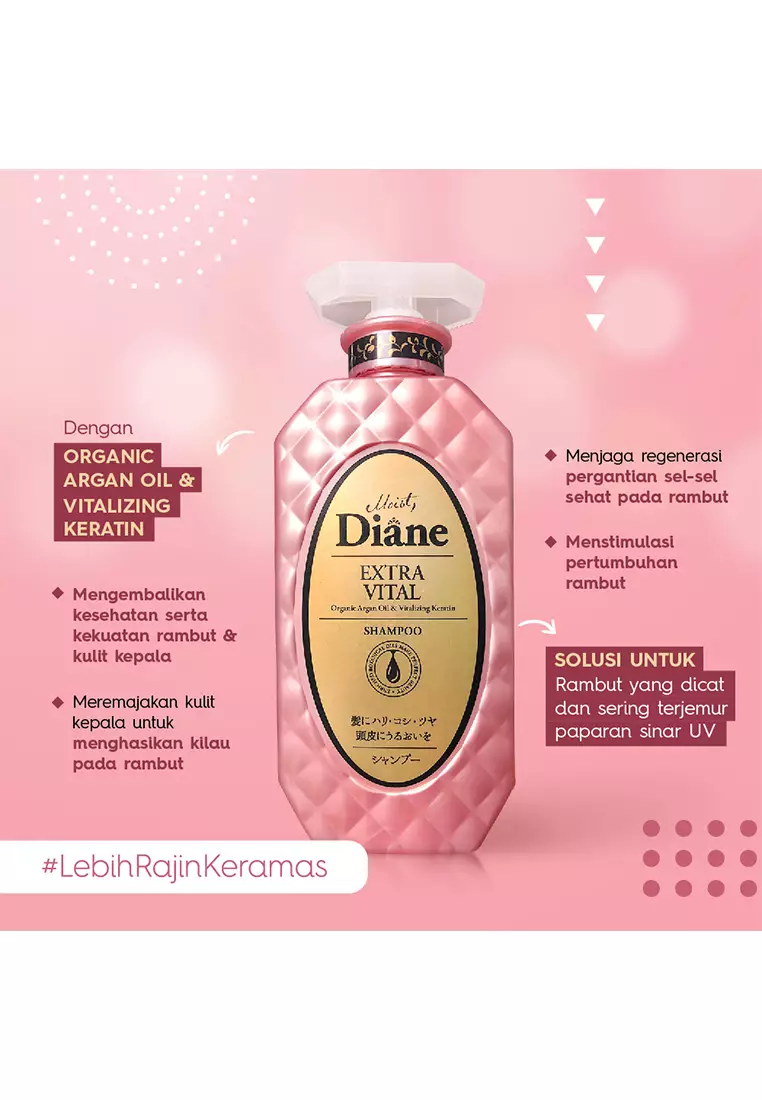 Moist Diane Extra Vital Treatment (Conditioner) 450 ml