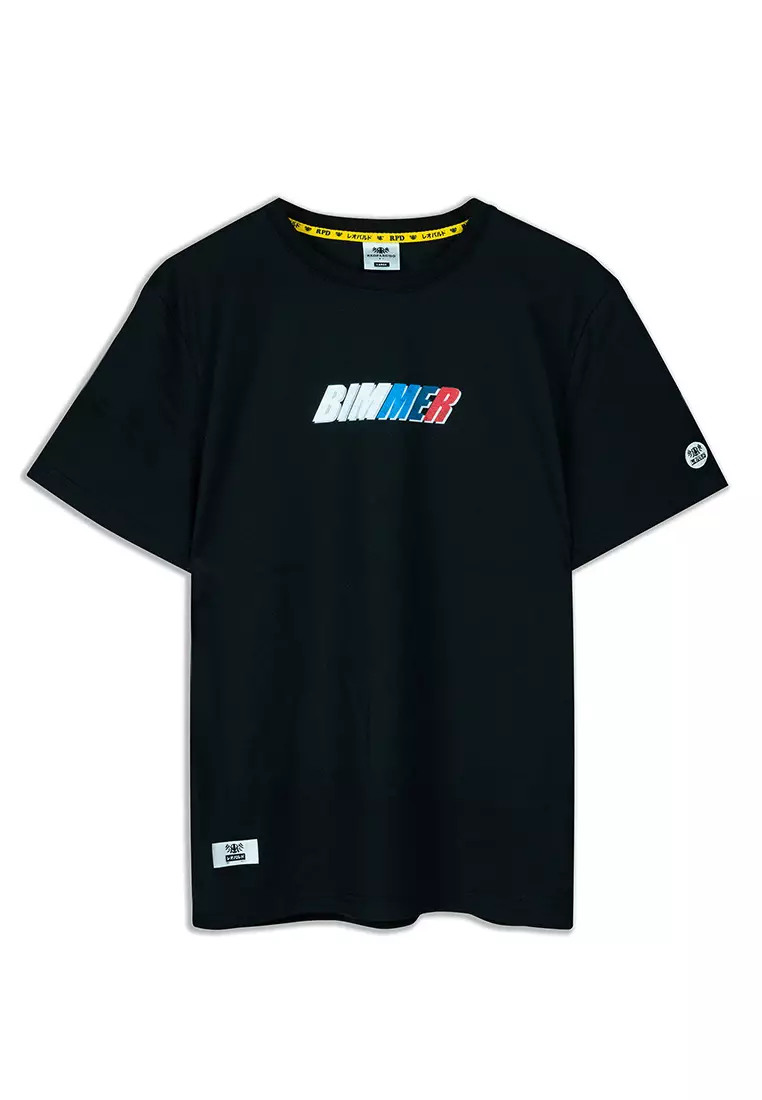 Reoparudo BIMMER REOPARUDO