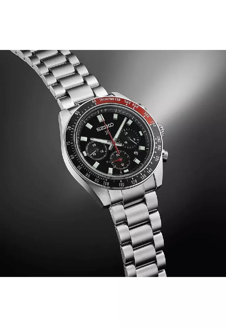 Seiko Prospex Speedtimer Solar Chronograph Watch SSC915P1