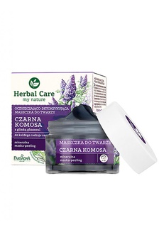 Buy Herbal Care Herbal Care Lifting Illuminating Face Mask Red Quinoa Dragon Blood Online Zalora Malaysia