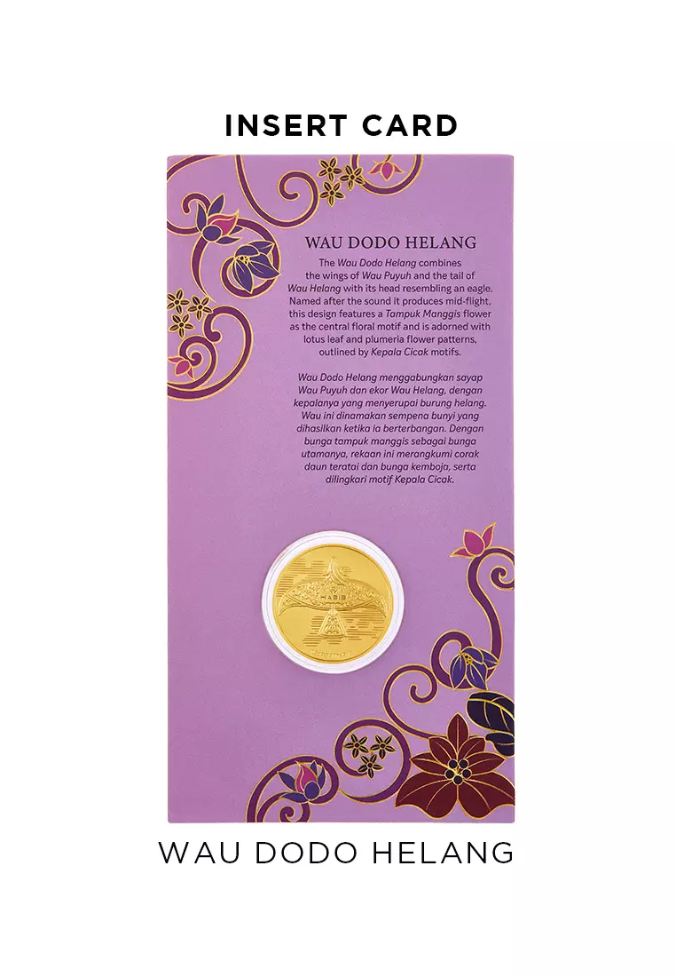 HABIB Wau Collection | 999.9 Gold Wafer (0.20g)